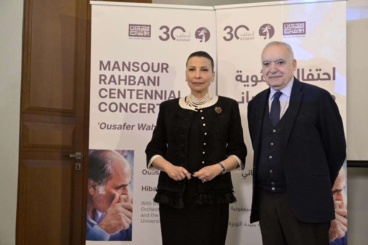 WhatsApp Image 2026-01-09 at 16.49.57 (3).jpeg